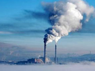 The Ministry of Environmental Protection will rule the illegal emission 